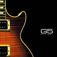 Ｇ５　Ｐｒｏｊｅｃｔ「 Ｇ５　Ｐｒｏｊｅｃｔ」