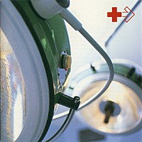 佐橋俊彦「 フジテレビ系ドラマ「救命病棟２４時」オリジナル・サウンドトラックⅡ」