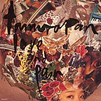 たむらぱん「 ｌｏｖｅ　ａｎｄ　ｐａｉｎ」