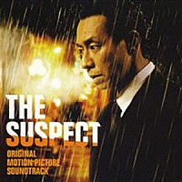 松本晃彦「 全国東宝邦画系映画『容疑者　室井慎次』オリジナル・サウンドトラック」