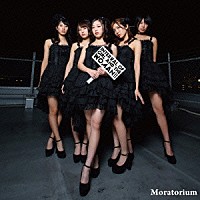 ひめキュンフルーツ缶「 モラトリアム」