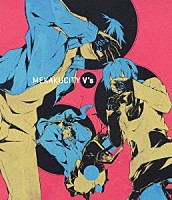 じん「 ＭＥＫＡＫＵＣＩＴＹ　Ｖ’ｓ」