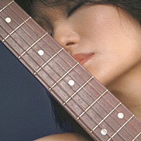 浜田麻里「 Ｓｅｎｓｅ　Ｏｆ　Ｓｅｌｆ」