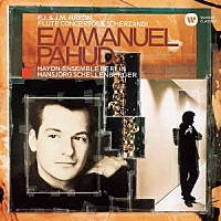エマニュエル・パユ「 ハイドン：フルート協奏曲集」