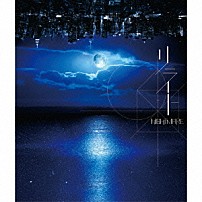 ＮＩＧＨＴＭＡＲＥ 「リライト」