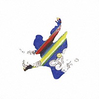 グッドモーニングアメリカ 「イチ、ニッ、サンでジャンプ」