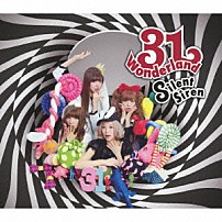 Ｓｉｌｅｎｔ　Ｓｉｒｅｎ 「３１Ｗｏｎｄｅｒｌａｎｄ」