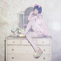 ハナエ 「十戒クイズ」