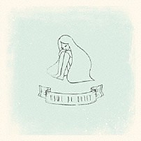 ＨＯＷＬ　ＢＥ　ＱＵＩＥＴ 「ＤＥＣＥＭＢＥＲ」