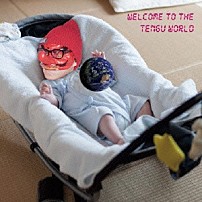 Ｔｈｉｓ　ｉｓ　Ｎｏｔ　ａ　Ｂｕｓｉｎｅｓｓ 「ＷＥＬＣＯＭＥ　ＴＯ　ＴＨＥ　ＴＥＮＧＵ　ＷＯＲＬＤ」