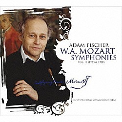 （クラシック） デンマーク国立室内管弦楽団 アダム・フィッシャー「モーツァルト：交響曲集　第１１集（１７８３・１７８８年作曲の交響曲集）」
