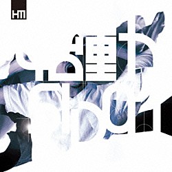 ＲＡＩＺＥＮ「始動－ＳＩＤＯＵ－」