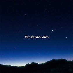 （Ｖ．Ａ．） クラウス・ミュラー ニルソン・マッタ Ａｎｄｒｅ　Ｍｅｈｍａｒｉ Ｆｒａｎｃｏｉｓ　Ｍｏｒｉｎ グスタボ・モッシ アレハンドロ・フラノフ ヘオルヒナ・ハッサン「バー・ブエノスアイレス～星の輝き」