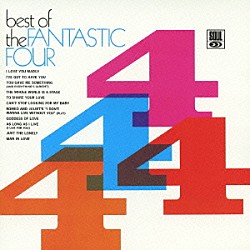 ファンタスティック・フォー「ベスト・オブ・ファンタスティック・フォー」