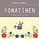 深澤亮子「ピアノレッスン　ソナチネ・アルバムⅠ（下）」