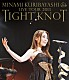 栗林みな実「ＭＩＮＡＭＩ　ＫＵＲＩＢＡＹＡＳＨＩ　ＬＩＶＥ　ＴＯＵＲ　２０１３　ＴＩＧＨＴ　ＫＮＯＴ」