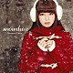 春奈るな「ｓｎｏｗｄｒｏｐ」
