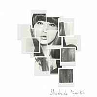 ＳＨＩＳＨＩＤＯ　ＫＡＶＫＡ「 我が儘／Ｍｉｓｓ．ミスミー」