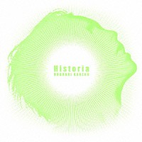 金子ノブアキ「 Ｈｉｓｔｏｒｉａ」