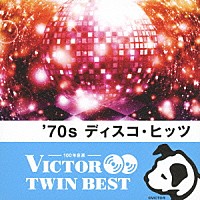 （Ｖ．Ａ．）「 ’７０ｓ　ディスコ・ヒッツ」