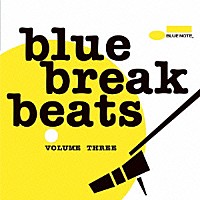 （Ｖ．Ａ．）「 ブルー・ブレイク・ビーツ３」