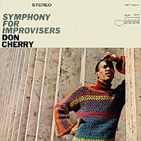ドン・チェリー「 即興演奏家のためのシンフォニー」