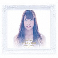 吉岡亜衣加「 ＡＩＫＡ’Ｓ　ＢＥＳＴ　Ｐｒｅｍｉｕｍ　ＢＯＸ」