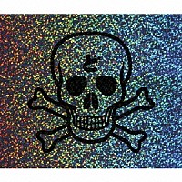 どついたるねん「 ピラミッドをぶっ壊せ！」