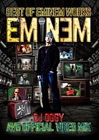 ＤＪ　ＯＧＧＹ「 ＢＥＳＴ　ＯＦ　ＥＭＩＮＥＭ　ＷＯＲＫＳ　－ＡＶ８　ＯＦＦＩＣＩＡＬ　ＶＩＤＥＯ　ＭＩＸ－」