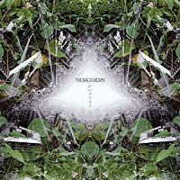 ザ・バックホーン「 シンメトリー／コワレモノ」