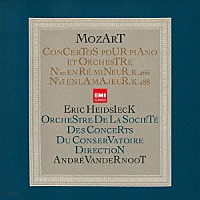 エリック・ハイドシェック「 モーツァルト：ピアノ協奏曲　第２０番　第２３番」