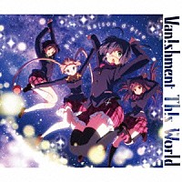 Ｂｌａｃｋ　Ｒａｉｓｏｎ　ｄ’ｅｔｒｅ「 Ｖａｎ！ｓｈｍｅｎｔ　Ｔｈ！ｓ　Ｗｏｒｌｄ」