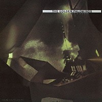 ゴールデン・パロミノス「 ブラスト・オブ・サイレンス」