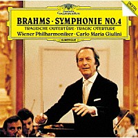 ジュリーニ　ＶＰＯ「 ブラームス：交響曲第４番　悲劇的序曲」