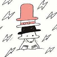 ケラケラ 「ひとつだけ」