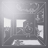 やくしまるえつこ 「Ｘ次元へようこそ／絶対ムッシュ制」