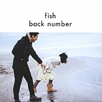 バックナンバー 「ｆｉｓｈ」