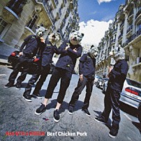 ＭＡＮ　ＷＩＴＨ　Ａ　ＭＩＳＳＩＯＮ 「Ｂｅｅｆ　Ｃｈｉｃｋｅｎ　Ｐｏｒｋ」