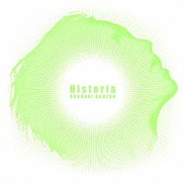 金子ノブアキ 「Ｈｉｓｔｏｒｉａ」