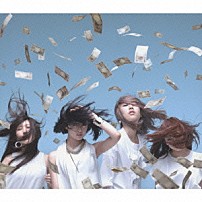 赤い公園 「風が知ってる／ひつじ屋さん」