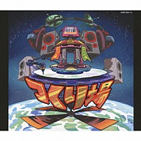 つくり場つくりスト一同 「ニコ動とテレ東つくり場から生まれた企画アルバム～集まれ！ドリームクリエイター」