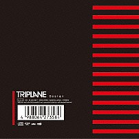 ＴＲＩＰＬＡＮＥ 「Ｄｅｓｉｇｎ」