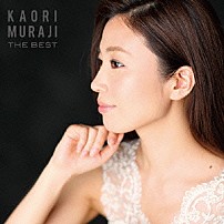 村治佳織 ザ・シックスティーン ハリー・クリストファーズ ガリシア交響楽団 ビクトル・パブロ・ペレス 「村治佳織ベスト～４　ＣＯＭＰＯＳＥＲＳ」