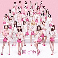 Ｅ－ｇｉｒｌｓ 「Ｄｉａｍｏｎｄ　Ｏｎｌｙ」