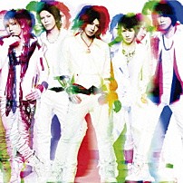 ＶｉＶｉＤ 「光－ＨＩＫＡＲＩ－」