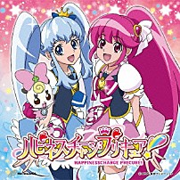 仲谷明香／吉田仁美 「ハピネスチャージプリキュア！ＷＯＷ！／プリキュア・メモリ」