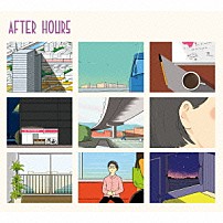 シャムキャッツ 「ＡＦＴＥＲ　ＨＯＵＲＳ」