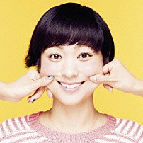 近藤夏子 「スマイる！」