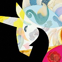 ｂｏｎｏｂｏｓ 「ＨＹＰＥＲ　ＦＯＬＫ」