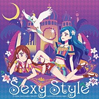ＳＴＡＲ☆ＡＮＩＳ 「Ｓｅｘｙ　Ｓｔｙｌｅ」